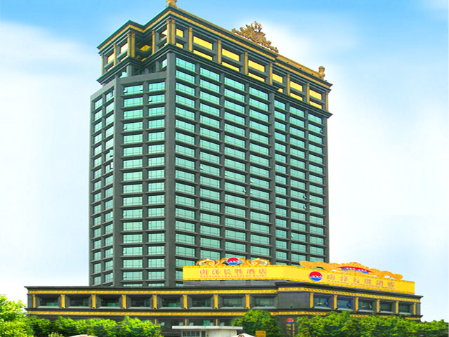Nanyang Kings Gate Hotel Guangzhou